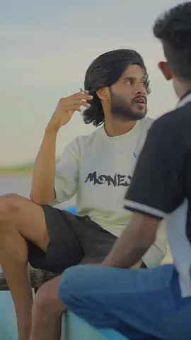 ඇසුර වැරදුනොත් ? (......) 💔🥲 #Fy #frogd #jokes #trending #sinhalajoke 