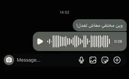 #foryou #foryoupage #اغاني #صوت #libya🇱🇾 