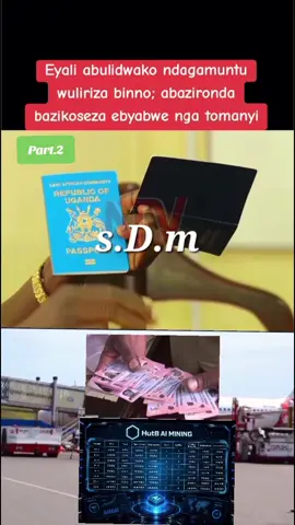 #onthisday #sDmMediya #FreeUgandaNow #Nationalunityplatform #Protestvote 