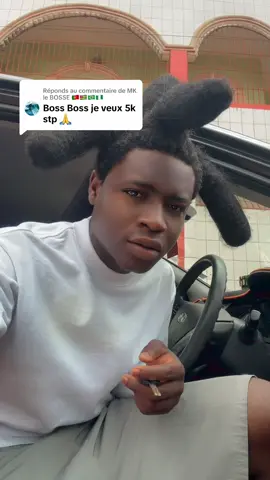 Réponse à @MK le BOSSE 🇵🇹🇹🇬🇧🇷🇳🇬 que Dieu accepte nos prières 🤲 