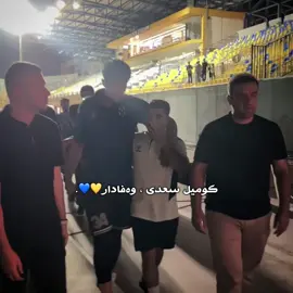 #دهوك 