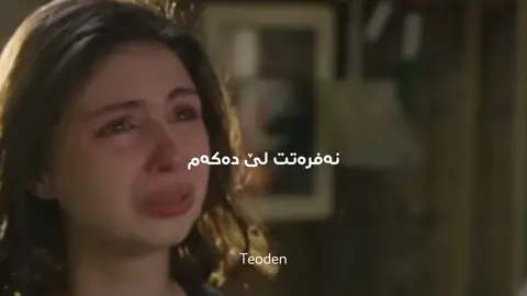 #isfad”m🖤#foryou #rasty_lak #fypppppppppppppppppppp #viral