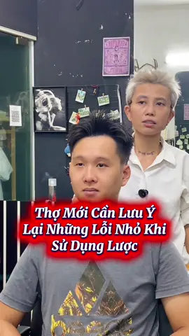 Thợ Mới Vào Nghề Tóc Cần Lưu Ý Gì Khi Gặp “ Tóc Bung “ #hoccatocnam #daotaohocvien 
