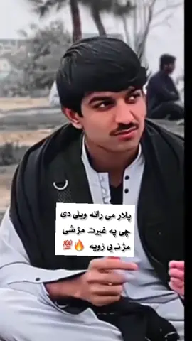 @❌🚬❌YARBASH ❌🚬❌ #unfrezzmyaccount #habibyarbash 