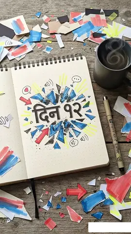 Day 12🇰🇷 लेख्दा एउटा, बोल्दा अर्को? 🤔 कोरियन नासिकीकरण (Nasalization) को नियम  ✨ के तपाईं पनि 한국말 लाई 'हान-गुक-माल' उच्चारण गरेर झुक्किरहनुभएको #SahajKorean #Day12 #NasalizationRule #HangeulNepal #EpsTopikNepal    