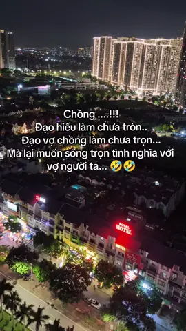 Chồng.... #xuhuong  #vochong 