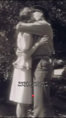 #اكسبلور 