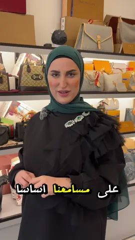 💛علي الطاهر💛