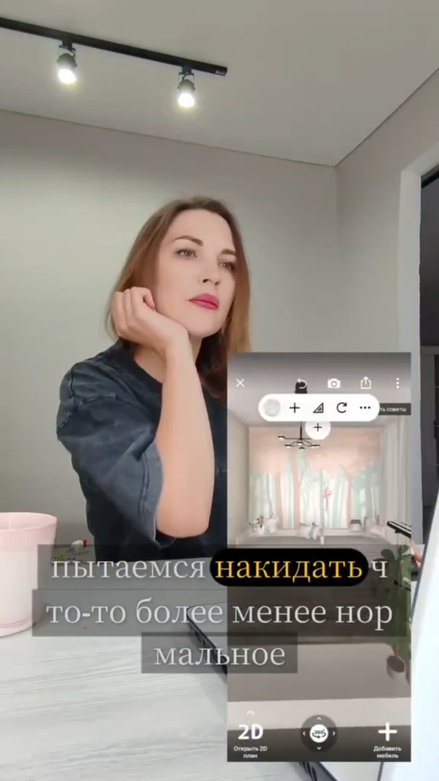 Год тому назад#ремонтвхрущевке #DIY #жужастроит 
