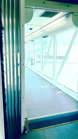 #عالم الطيران 