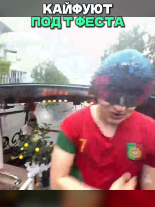 twitch rejiboi #rejiboi