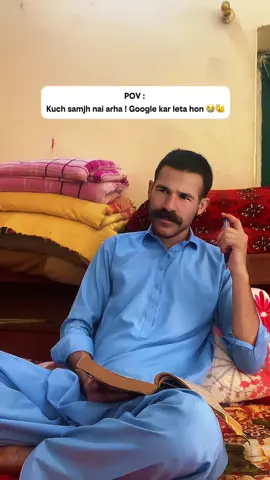 Hanara haan aisa he hota hain 😭🫨 #viralfunnyvideos #funnyvideos😂😂fan #tiktokvideoviral #funnyvideos23 