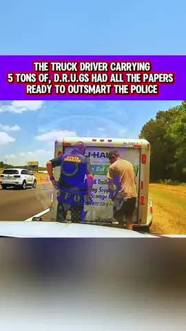 #cops #copsoftiktok #viral #trending #foryoupage 