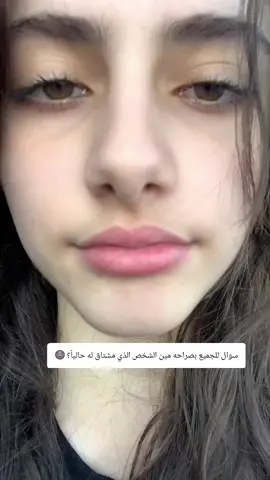 #r #rap #🌚 #🌚🌚 