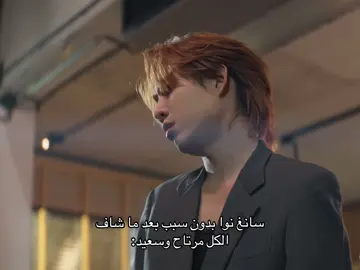 مادري ليش جاي أعاقب نفسي واشوف هذا الحْرا البصري ❤️ #explore #fyp #fouryou #dmd #viral 