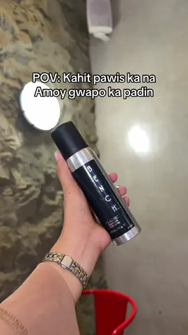 ang bangu nito #bench #perfume #bodyspray #trending #fyppppppppppppppppppppppp 