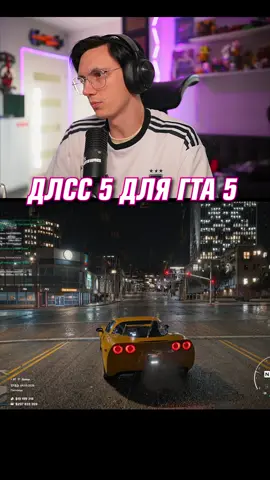 youtube → serebro1love, промо на мадже S1L #majesticrp #serebro1love #dlss5