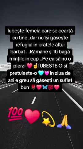 #crysluana70 #♥️♥️♥️♥️♥️♥️♥️♥️♥️♥️♥️♥️♥️♥️♥️ 