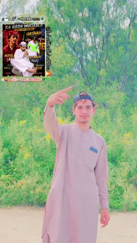 🇵🇰711 🤝Ak 47🇻🇳☝️Gema ba ha pazor win ko ka here ☝️😇🔥 #tektok #tarending #viralvideo #saport___me💙😘 all to all rade she ✈️🇵🇰 . . . @🦁︻芫一𝟕𝟏𝟏 √𝐋𝐞𝐚𝐝𝐞𝐫🇵🇰 @▄︻デ🇵🇰𝑰𝑴𝑨𝑫 ̷BØSS🇵🇰══━一 @▄︻̷̿┻̿═━🇵🇰𝑯𝑨𝑴𝒁𝑨711🇵🇰꧂ @🇵🇰༺𝐖𝐈𝐒𝐀𝐋࿈ᴬᴰᴹᴵᴺ෴𝟕𝟏𝟏༻ @▄︻̷̿┻̿═━🇵🇰𝑯𝑨𝑴𝒁𝑨711🇵🇰꧂ @hAcKer BAcHaa🔥 @━☆❣️𝑺𝒌 𝑩𝑨56 𝑳𝑬𝑫𝑨𝑹❣️☆━ @🇵🇰 ☝️🇦🇫ＴＡＨＩＲ 🦁ᴍᴀʟᴀɴɢ🦁711 @♔𝑼𝒃𝒂𝒊𝒅♔ لیڈر 𝕌ℍ 𝟡𝟚𝟞🚩 @𓆩🇧🇭𝐑𝐎𝐌𝐈𓃦²²𝟐𝟐𝟐🇧🇭𓆪 @╰‿╯ ϟ 𝙰𝚔𝚛𝚊𝚖 𝚜𝚑𝚊𝚑 ✯꧂ @🤣🤣FUNNEY QAd1iR🤣🤣 ✓711🏴 @Ak 47 king 🇻🇳⚔️ @🇻🇳༼ 𝚩𝐃 𝚱𝚰𝚷𝐆༽Ak47🥊🇻🇳 @🇻🇳𝐂𝐇𝐎𝐓𝐀 𝐁𝐎𝐒𝐒🇻🇳 @MARKHOR AK47 🇻🇳 @ak47mayabhai @🇻🇳SK SHÖÒTER AK47 ADMIN 🇻🇳 @🇻🇳AK47═خُمآریٰ🙈🎭 @🇹🇳 𝐁𝐊 𝐋𝐄𝐃𝐀𝐑 🇹🇳 @AK 47 🇻🇳 @vn HK ADMIN☆AK-47🇻🇳 vn @𝑨𝒃𝒅𝒖𝒍𝒍𝒂𝒉اعوانAk47 🇻🇳 @AK47 @🇹🇿خانزادہ 🥈ᴺᴰلیڈر༄⁷⁸⁶🇹🇿 @🦂HANZALA ☠️AYASH✨711🇵🇰 @hacKer BAcHaa🔥 @hAcKer BAcHaa🔥 @hacker bAcha💥 @SK 𝟕𝟏𝟏🚩 