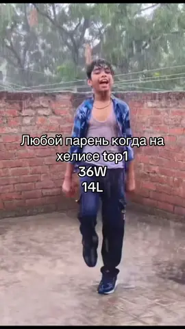 #rust#hellis#раст#врекк#индус залетит хоть это