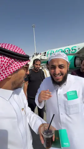 #اكسبلور 