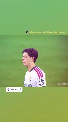 #fyppppppppppppppppppppppp #تصميم_فيديوهات🎶🎤🎬 #طششونيي🔫🥺😹💞 #nemarjr🇧🇷👑 #ronaldo 