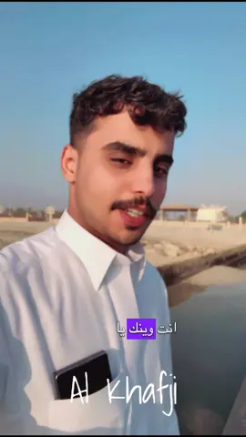 هاذا من فضل ربي ✨#فهد_الدخيل 