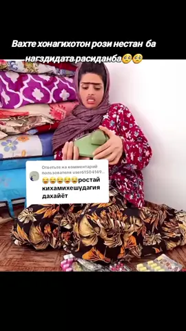#ВэтотДень #😄😄😄😄😄😄😄 😄😄😄#🤪🤪🤪 