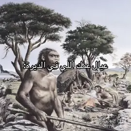 يعد برج المملكة واحدًا من أبرز المعالم المعمارية في الرياض، ورمزا حديثا يعكس تطور المملكة العربية السعودية ونهضتها العمرانية. منذ افتتاحه، أصبح البرج وجهة رئيسية للسكان والزوار، ليس فقط لارتفاعه المميز، بل أيضًا لما يقدمه من مرافق متنوعة وتجربة فريدة. تم افتتاح برج المملكة عام 2002، وهو مشروعبرج المملكة واحدًا من أبرز المعالم المعمارية في الرياض، ورمزا حديثا يعكس تطور المملكة العربية السعودية ونهضتها العمرانية. منذ افتتاحه، أصبح البرج وجهة رئيسية للسكان والزوار، ليس فقط لارتفاعه المميز، بل أيضًا لما يقدمه من مرافق متنوعة وتجربة فريدة. تم افتتاح برج المملكة عام 2002، وهو مشروع تابع لشركة شركة المملكة القابضة التي يملكها الأمير الوليد بن طلال. يبلغ ارتفاع البرج حوالي 302 متر، ويتكون من 99 طابقا، ما جعله لفترة طويلة أحد أطول المباني في قدد الشرق الأوسط، تضميمه الفريد الذي يشتبه فتحة القوسة فلي عط أعلاه يميزه عن بقية ناطحات السلحاب، وقد صمم ليكون تحفة معمارية تجمع بين الحداثة والهوية المحلية. يضم البرج مجموعة واسعة من المرافق، منها مكاتب إدارية، وشقق سكنية فاخرة بالإضافة إلى فندق فورسيزونز الرياض الذي يعد من أفخم الفنادق في المدينة. كما يحتوي على مركز تسوق ضخم يعرف باسم مملكة مول، ويضم العديد من العلامات التجارية العالمية والمطاعم الراقية من أبرز معالم.... لا احد ياخذه بدون لايك بذمتك تابع لشركة شركة المملكة القابضة التي يملكها الأمير الوليد بن طلال. يبلغ ارتفاع البرج حوالي 302 متر، ويتكون من 99 طابقا، ما جعله لفترة طويلة أحد أطول المباني في قدد الشرق الأوسط، تضميمه الفريد الذي يشتبه فتحة القوسة فلي عط أعلاه يميزه عن بقية ناطحات السلحاب، وقد صمم ليكون تحفة معمارية تجمع بين الحداثة والهوية المحلية. يضم البرج مجموعة واسعة من المرافق، منها مكاتب إدارية، وشقق سكنية فاخرة بالإضافة إلى فندق فورسيزونز الرياض الذي يعد من أفخم الفنادق في المدينة. كما يحتوي على مركز تسوق ضخم يعرف باسم مملكة مول، ويضم العديد من العلامات التجارية العالمية والمطاعم الراقية من أبرز معالم #ميمز #meme #fypシ #viral #explore 