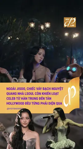 Ngoài Jisoo, chiếc váy nhà Lsoul còn khiến loạt Celeb từ Hàn Trung đến tận Hollywood đều phải diện qua #jisooblackpink #trandolinh #lsoul #xuhuongtiktok #fashiontiktok 