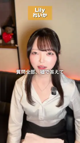 途中の「んんんんんん」 てなに🤣 @硬め普通少なめ味たま 