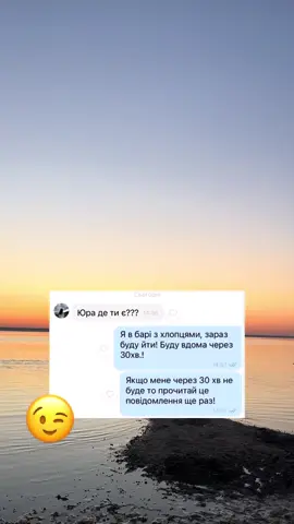 А так можна було?