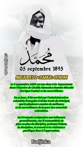 Le 05 septembre 1895 magal des 2 «Raaka» de ndarr #pourtoi #viralvideos #bamba #5september #serignetouba 