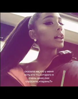 #рек #друг #лд #идеидлявидео 
