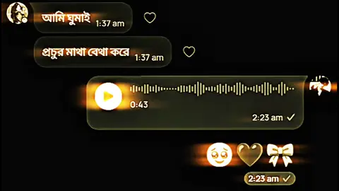 😅❤️‍🩹#creatorsearchinsights #foryou #foryoupage #fyp #tiktok @TikTok 