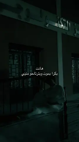 #ليك______🖤___متابعه____اكسبلووور #هرجعك_لنقطة_الصفر💔 
