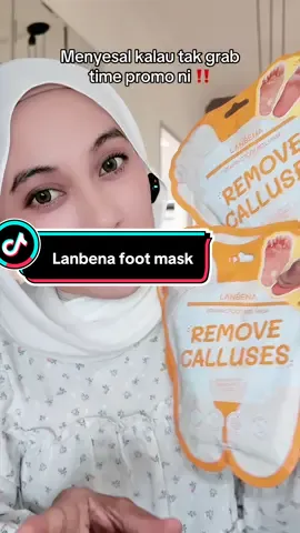 #lanbena #lanbenafootmask #footmask 
