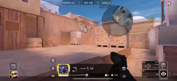 @normaev11 #highlight #standoff #prime