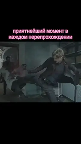очень необычно зайка FAKE ALL! #fyp #residentevil #residentevilrequiem #leonkennedy #leonscottkennedy 