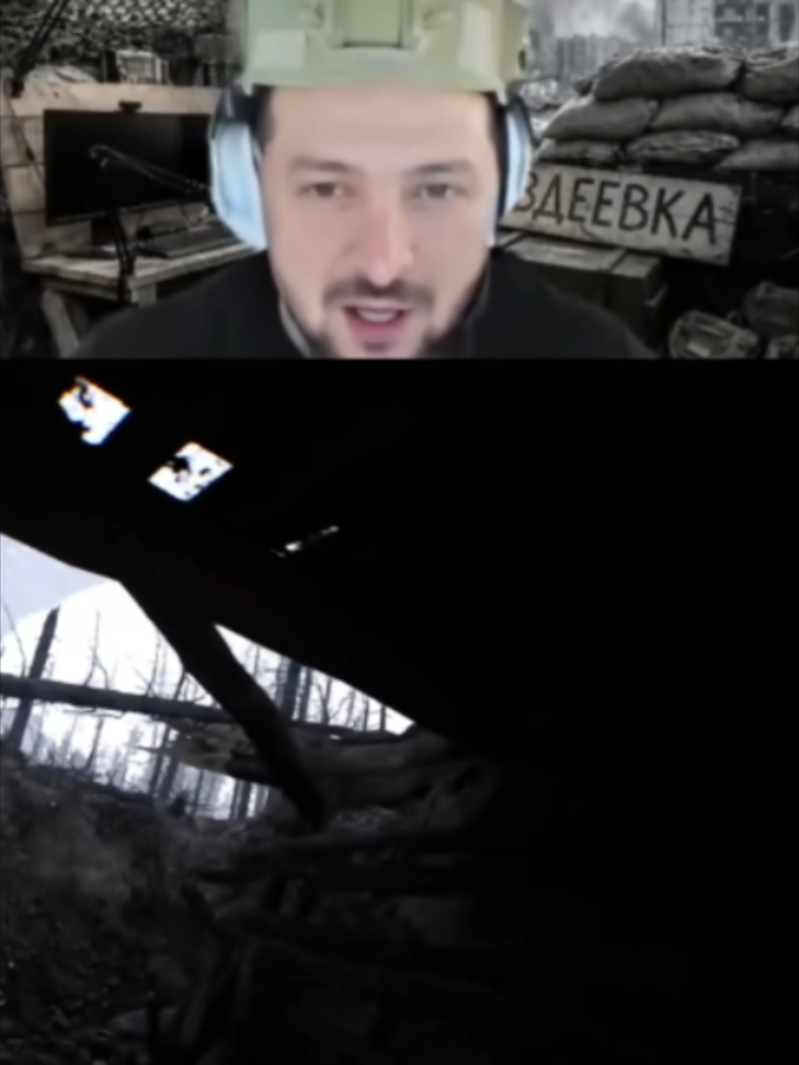 Зеля с 5-А играет в бодикам в посадке #мемы #reznikbtw