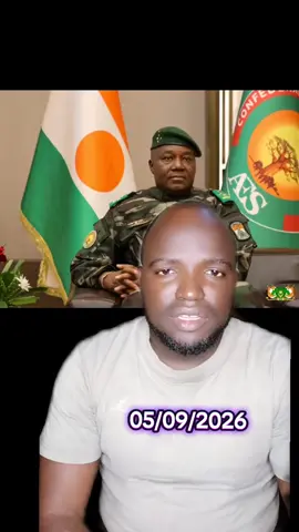 le Niger va porter plainte contre certaines