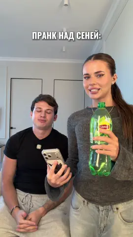 аххахахах