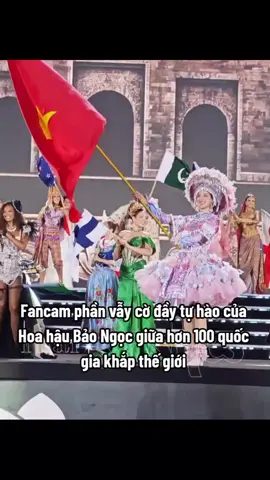 Cảm giác đêm nay fan Việt Nam ngủ ngon  #trasen_beauty #xuhuong #lenguyenbaongoc #missworldvietnam2024 #missworld2026 