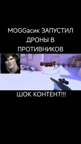 дополнение в тгк: @zeninnzr #nez3r #zenin #zenininternal #zenindlc #standchillow <- внимание: всё видео это чистая нейросеть а также приватный сервер standchillow с ботами!
