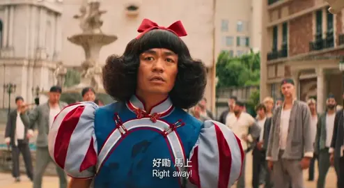 ស្តេចកំប្លែងថ្មី ភាគ9 #stephenchow #thenewkingofcomedy #movieunlimited #fyp 