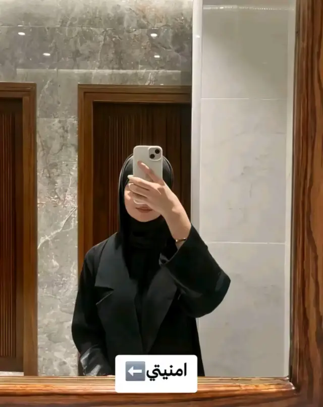 #الشعب_الصيني_ماله_حل😂😂 