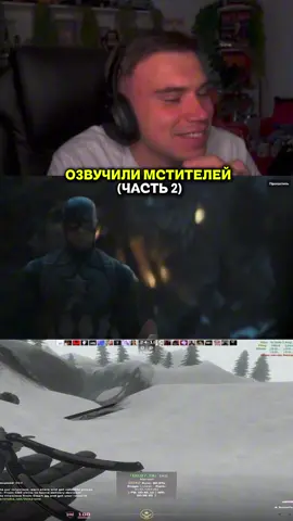 #формикс #ростикфейскид #хелин #сасавот 