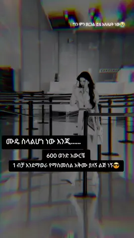 #fpyシ 😁🤭