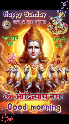 #🙏🌹🌹🌹🙏 #🙏🌹🌹🌹🙏 