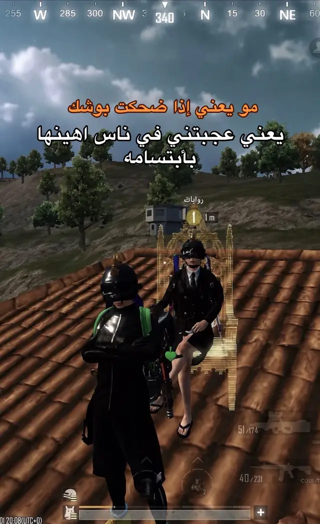 @عبدو | 𝐀𝐛𝐝𝐨 